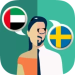 Logo of Arabic-Swedish Translator android Application 