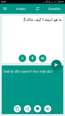 Arabic-Swedish Translator android App screenshot 1